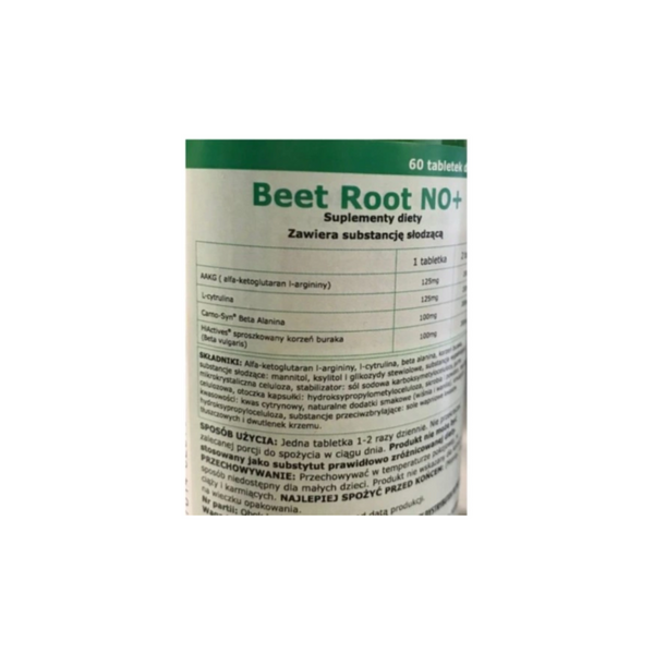 Swanson Beet Root NO+, 60 lozenges