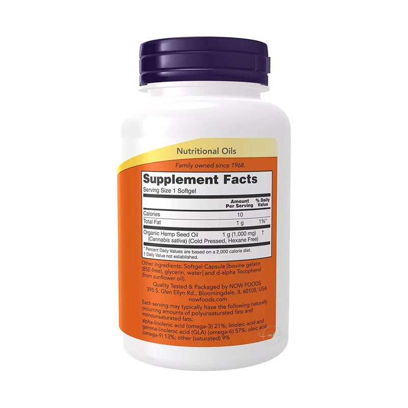 NOW Foods Hemp Seed Oil, 1000mg  - 120 softgels
