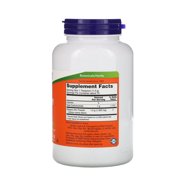 Now Foods Slippery Elm RED powder 113g