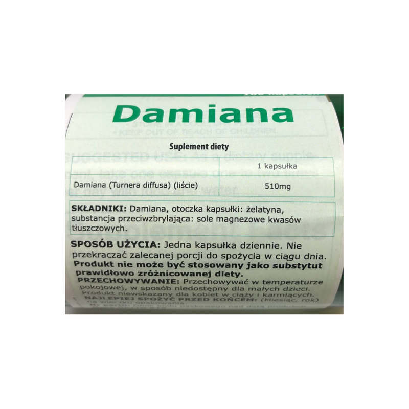 Swanson Damiana Leaves 510 mg / 100 capsules