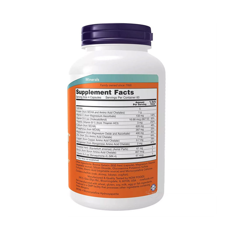 NOW Foods Bone Strength  - 240 caps