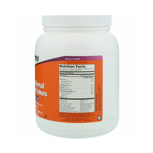 NOW Foods Nutritional Yeast Flakes  - 284 grams