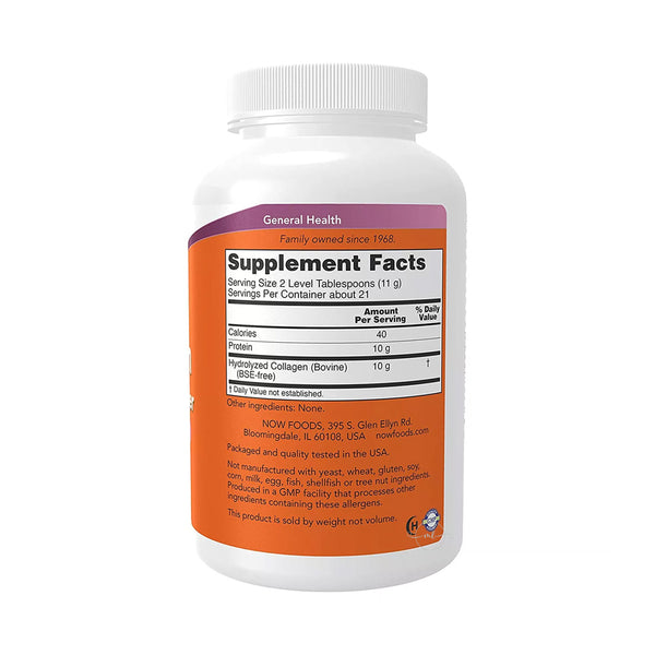 NOW Foods Collagen Peptides Powder  - 227 grams