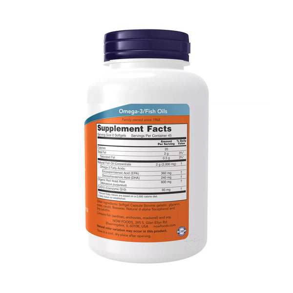 NOW Foods Red Omega (Red Yeast Rice)  - 90 softgels