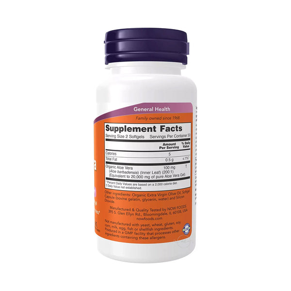 NOW Foods Aloe Vera Gels  - 100 softgels