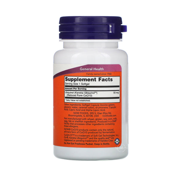 NOW Foods Ubiquinol CoQH-CF  - 60 softgels