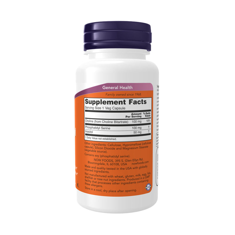 NOW Foods Phosphatidyl Serine - 100mg  - 60 vcaps