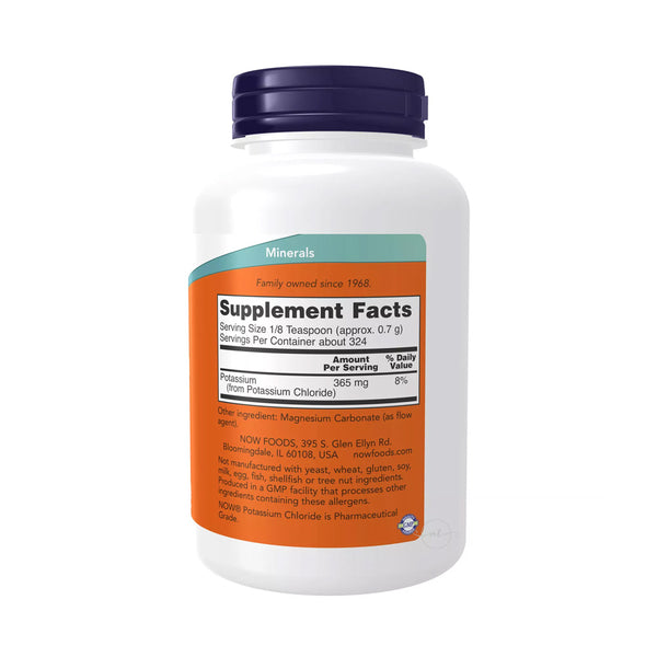 NOW Foods Potassium Chloride Powder  - 227 grams
