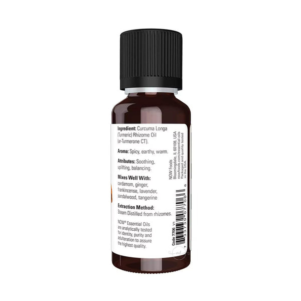 NOW Foods Essential Oil, Turmeric  - 30 ml.