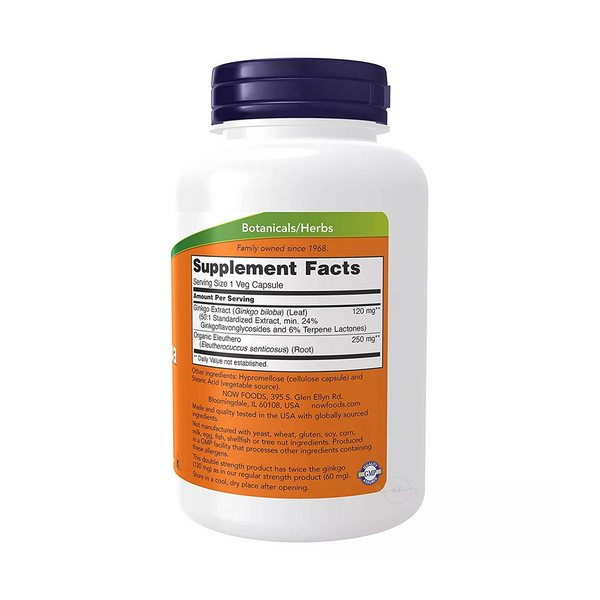 Now Foods Ginkgo Biloba 120 mg / 200 vegetarian capsules