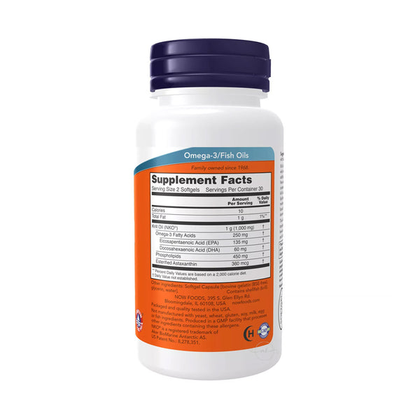 NOW Foods Krill Oil - 500mg  - 60 softgels
