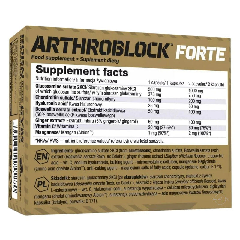 Olimp Nutrition Arthroblock Forte  - 60 caps