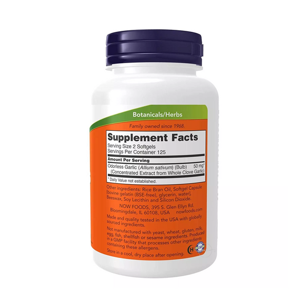 Now Foods Odourless Garlic, 250 gel capsules