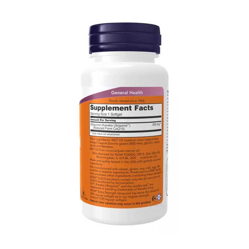 Now Foods UBIQUINOL EXTRA STRENGHT - KANEKA 200 mg / 60 capsules