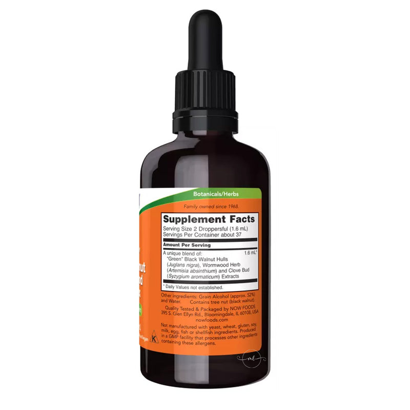 NOW Foods Green Black Walnut Wormwood Complex  - 59 ml.