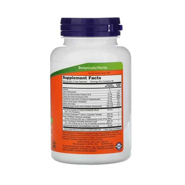 NOW Foods Diet Support  - 120 vcaps