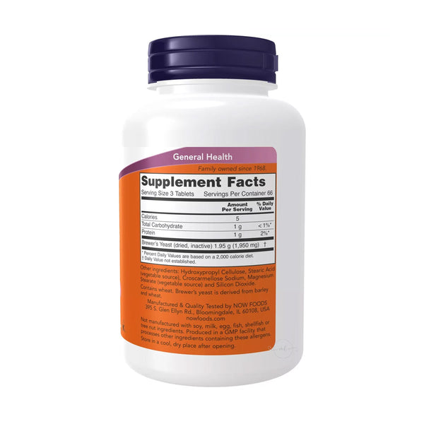 NOW Foods Brewer's Yeast - Tablets  - 200 tablets