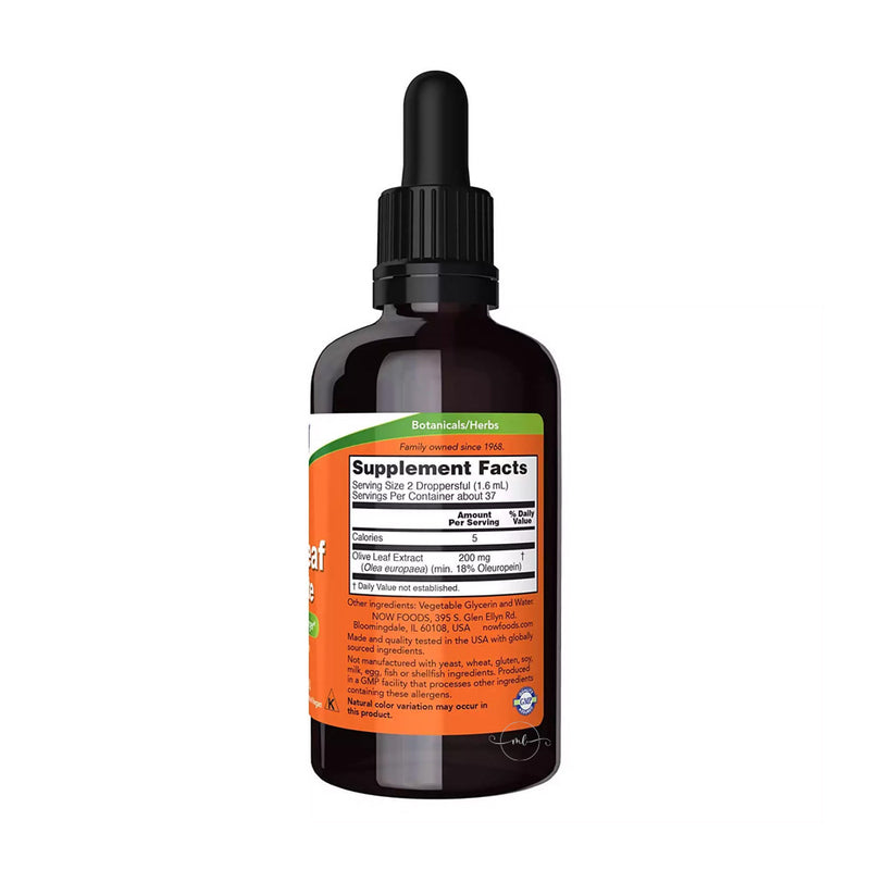 NOW Foods Olive Leaf Glycerite  - 59 ml.