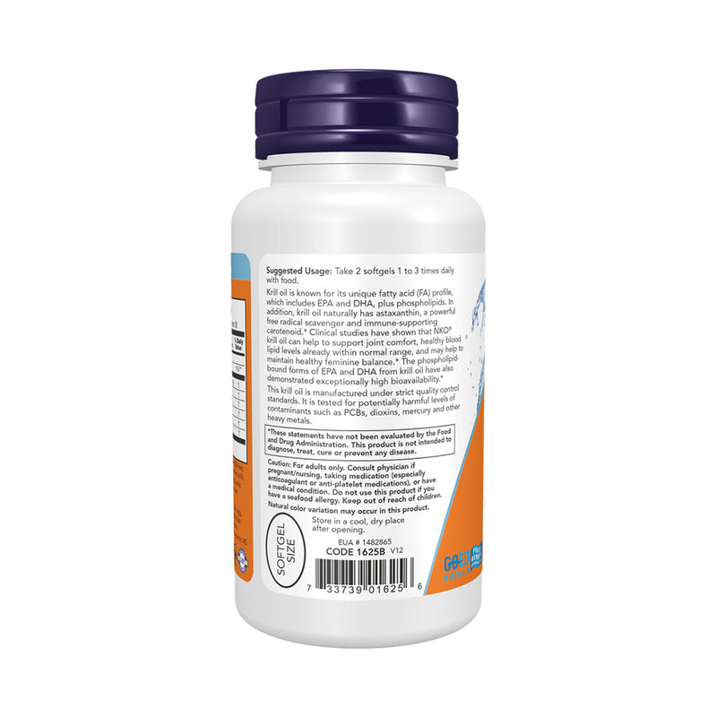 NOW Foods Krill Oil - 500mg  - 60 softgels