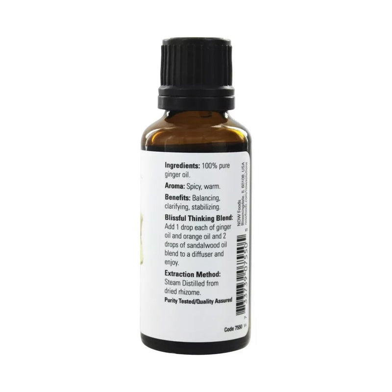 NOW Foods Essential Oil, Ginger Oil  - 30 ml.