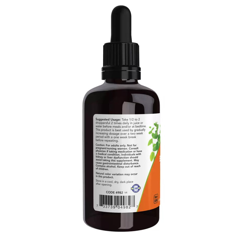 NOW Foods Green Black Walnut Wormwood Complex  - 59 ml.