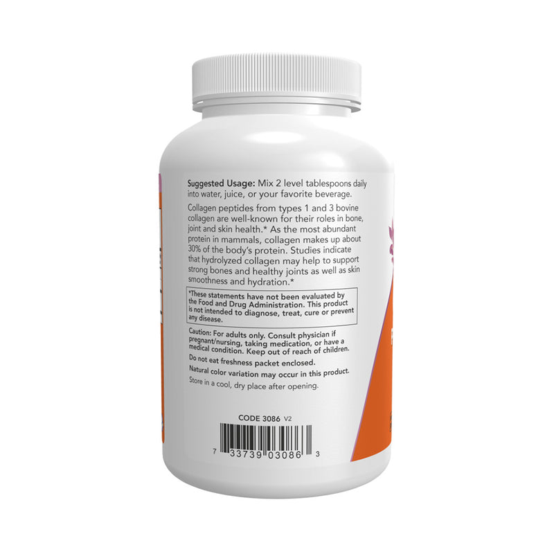 NOW Foods Collagen Peptides Powder  - 227 grams