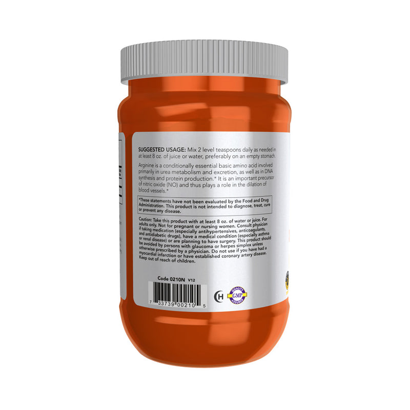 NOW Foods L-Arginine - Powder  - 454 grams
