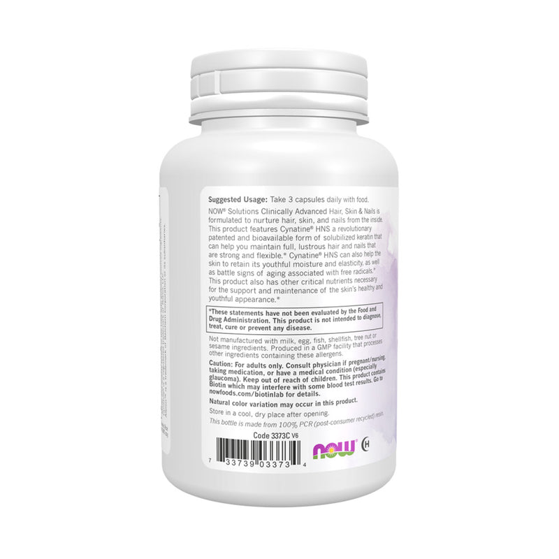 NOW Foods Hair, Skin & Nails  - 90 vcaps