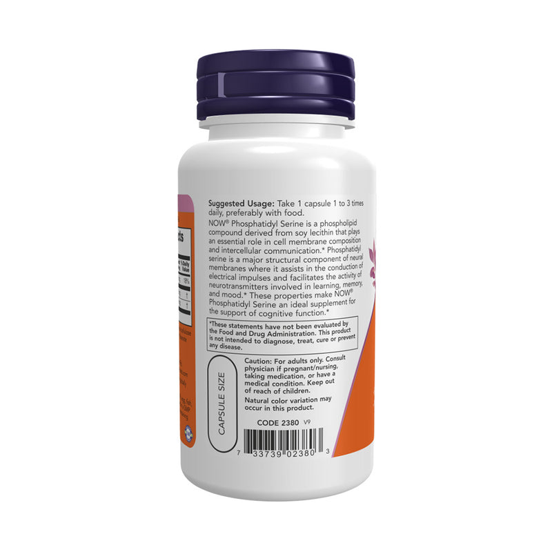 NOW Foods Phosphatidyl Serine - 100mg  - 60 vcaps