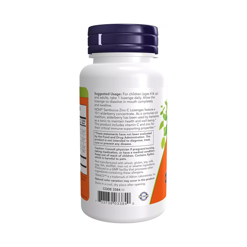NOW Foods Sambucus Zinc-C  - 60 lozenges