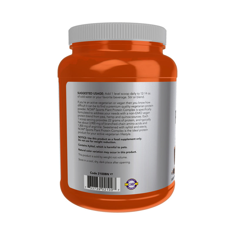 NOW Foods Plant Protein Complex  - 907 grams