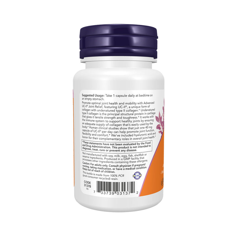NOW Foods UC-II Advanced Joint Relief  - 60 vcaps