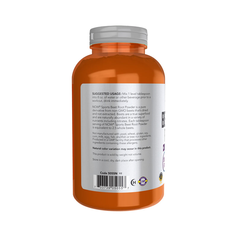 NOW Foods Beet Root Powder  - 340 grams