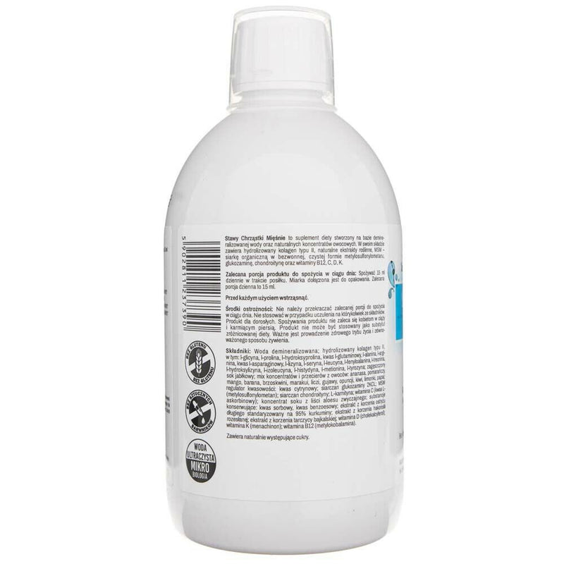 PharmoVit Joints Cartilage Muscles, 500ml