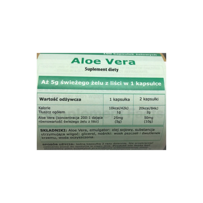 Swanson Aloe Vera 25 mg, 300 capsules