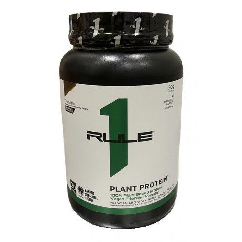 Rule One Plant Protein - 620  - 670 grams