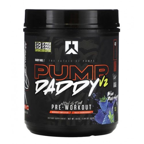 RYSE Pump Daddy V2 - 652  - 668 grams