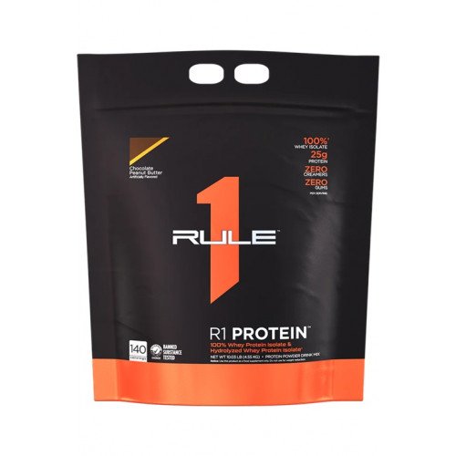 Rule One R1 Protein - 4530  - 4550 grams