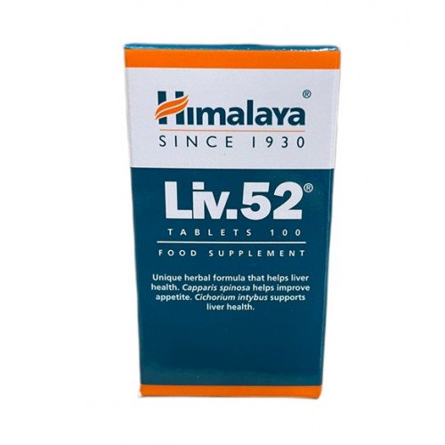 Himalaya Liv.52  - 100 tablets