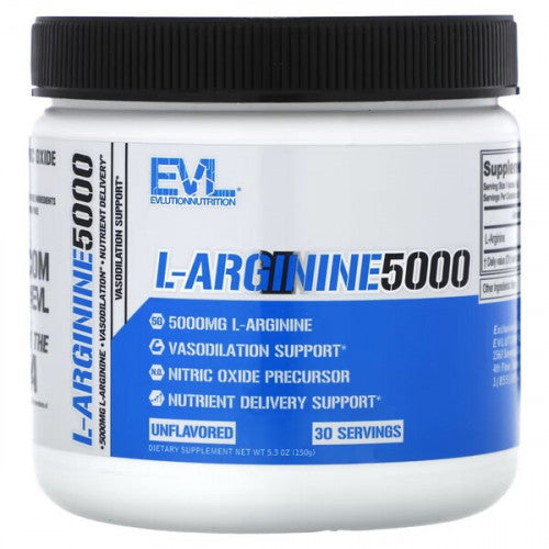 EVLution Nutrition L-Arginine 5000  - 150 grams