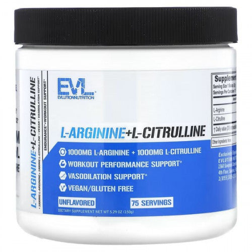 EVLution Nutrition L-Arginine + L-Citrulline - Powder  - 150 grams