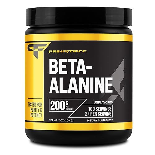 Primaforce Beta Alanine  - 200 grams